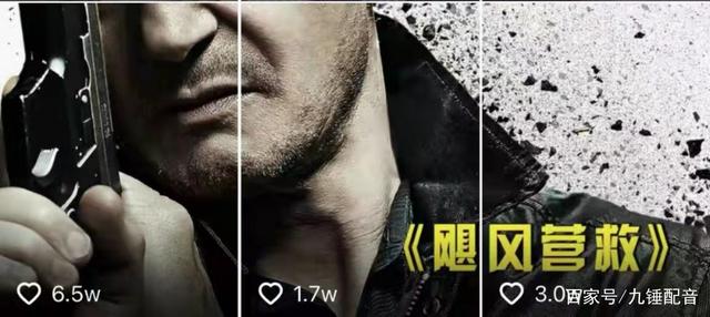 0粉丝怎么播放抖音电影