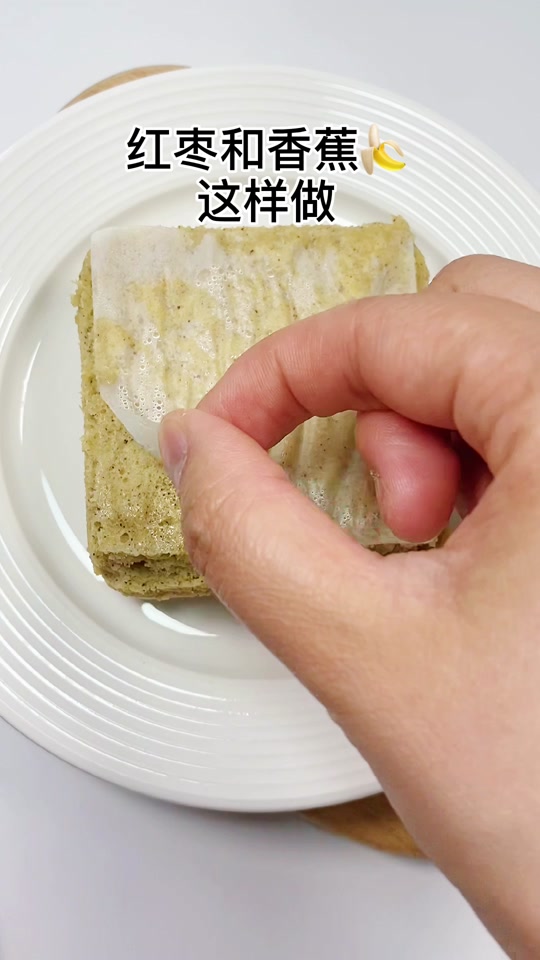 枣和香蕉一起吃什么味