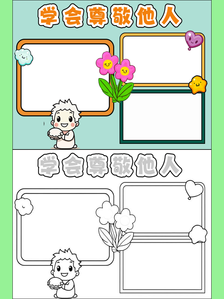 admin 第31页
