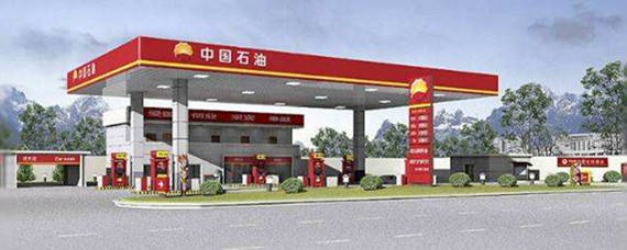 中石化加油卡怎么圈存